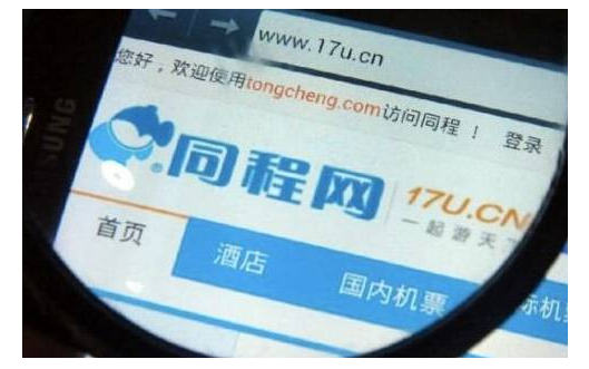微信图片_20170920094234.png