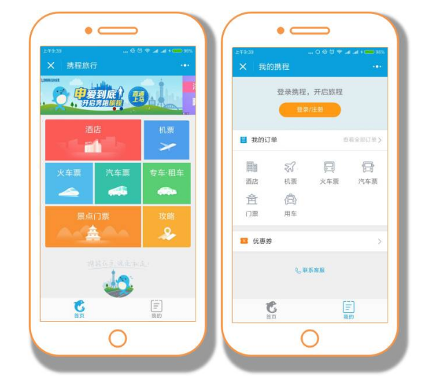 微信图片_20170920094237.png